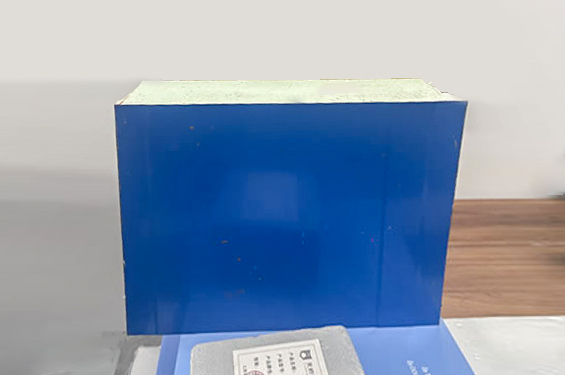 MAA彩鋼夾芯板（A2級(jí)防火）